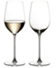 Riedel Veritas Viognier/Chardonnay Wine Glass Set of 2